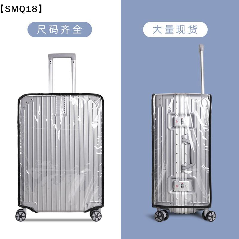 Transparent Travel Luggage Cov - Waterproof Suitcase Cover Protector ulasan dan harga